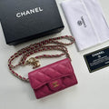 Mini sac CC Rose rouge