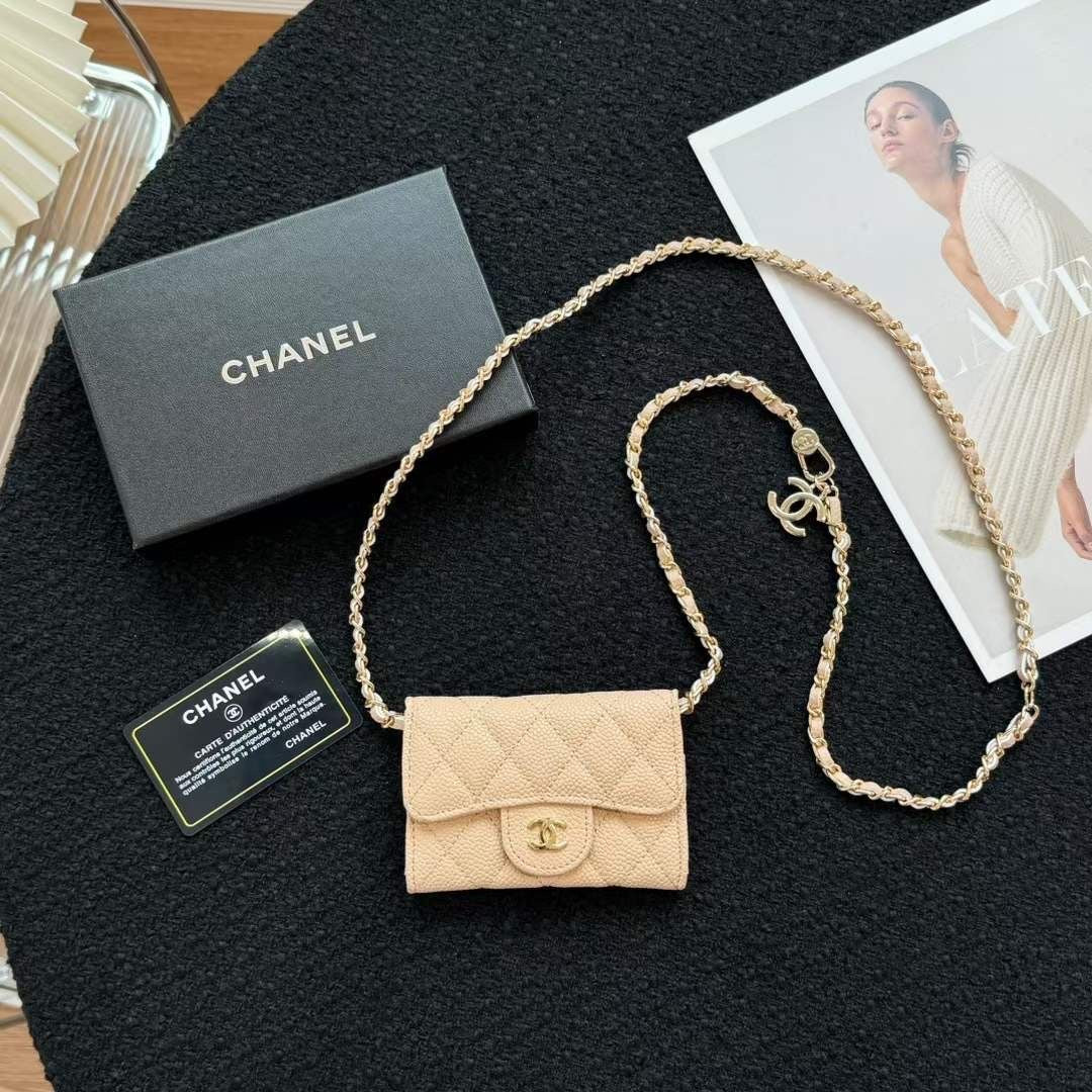 Mini sac CC Beige
